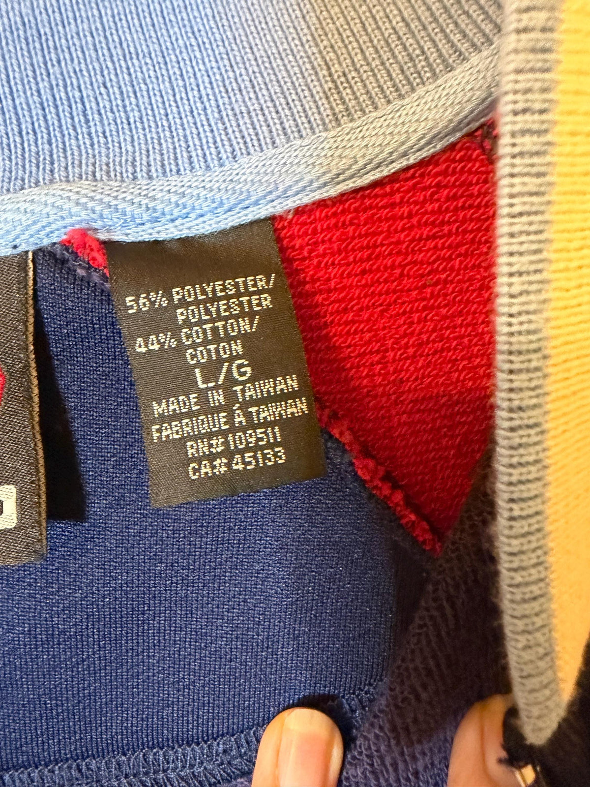Troop 86 track jacket